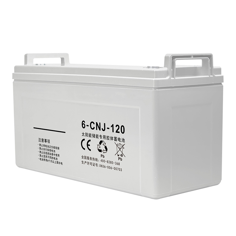 12V 120AH Colloid Battery For Photovoltaic Wastewater Treatment