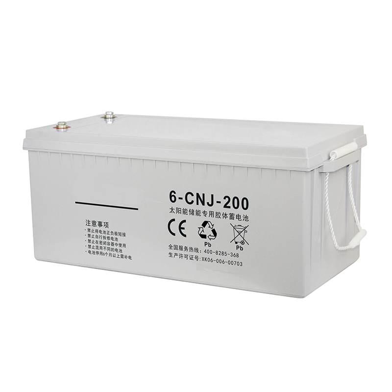 12V 200AH Photovoltaic Colloid Battery For Wastewater Treatment